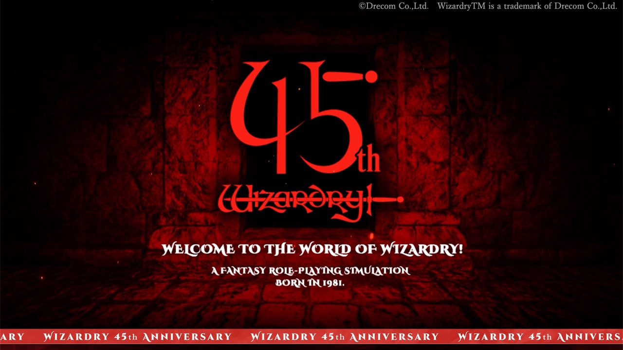Wizardry 45th Anniversary Special Site is now open