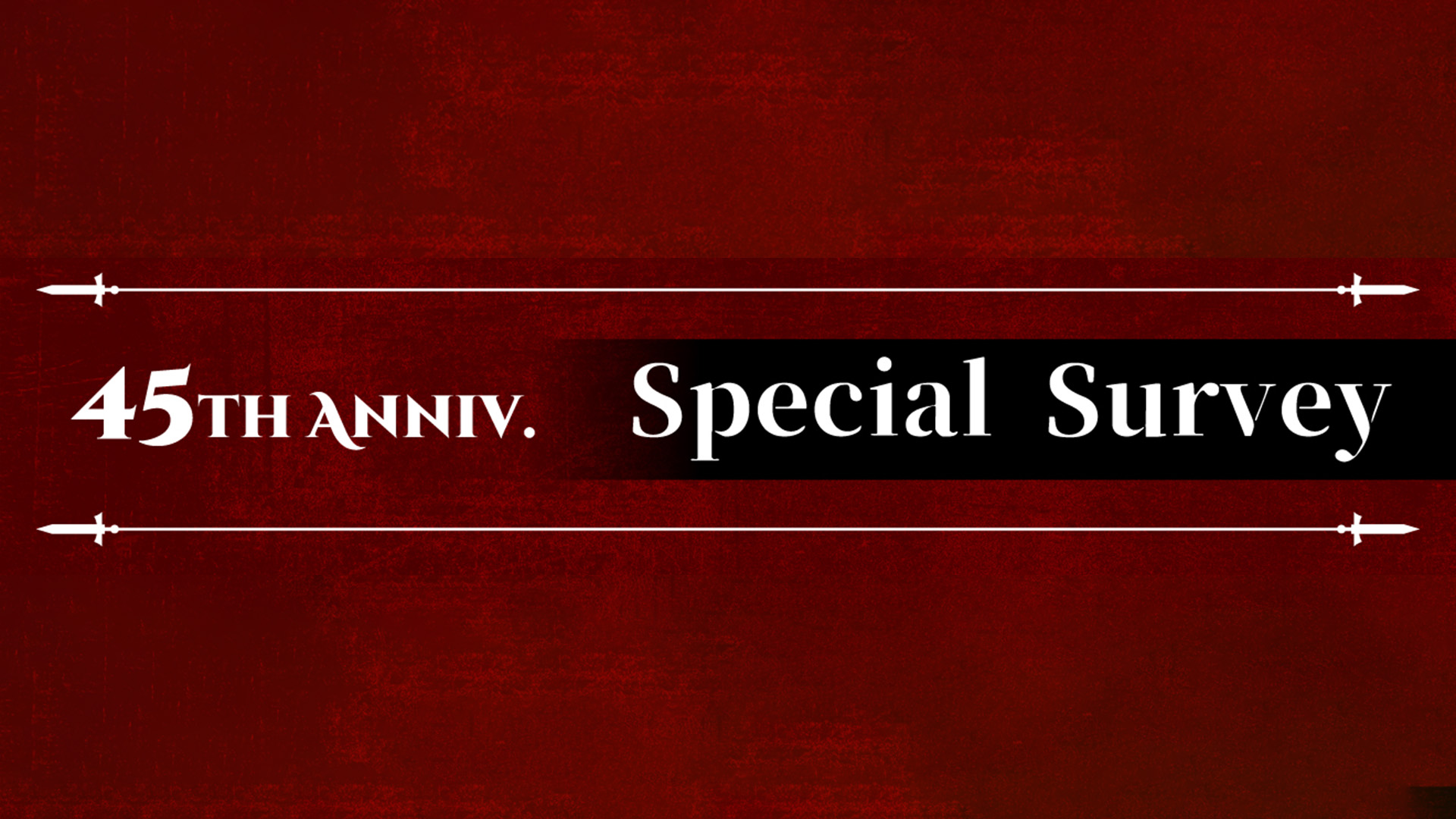 Wizardry 45th Anniversary Special Site is now open