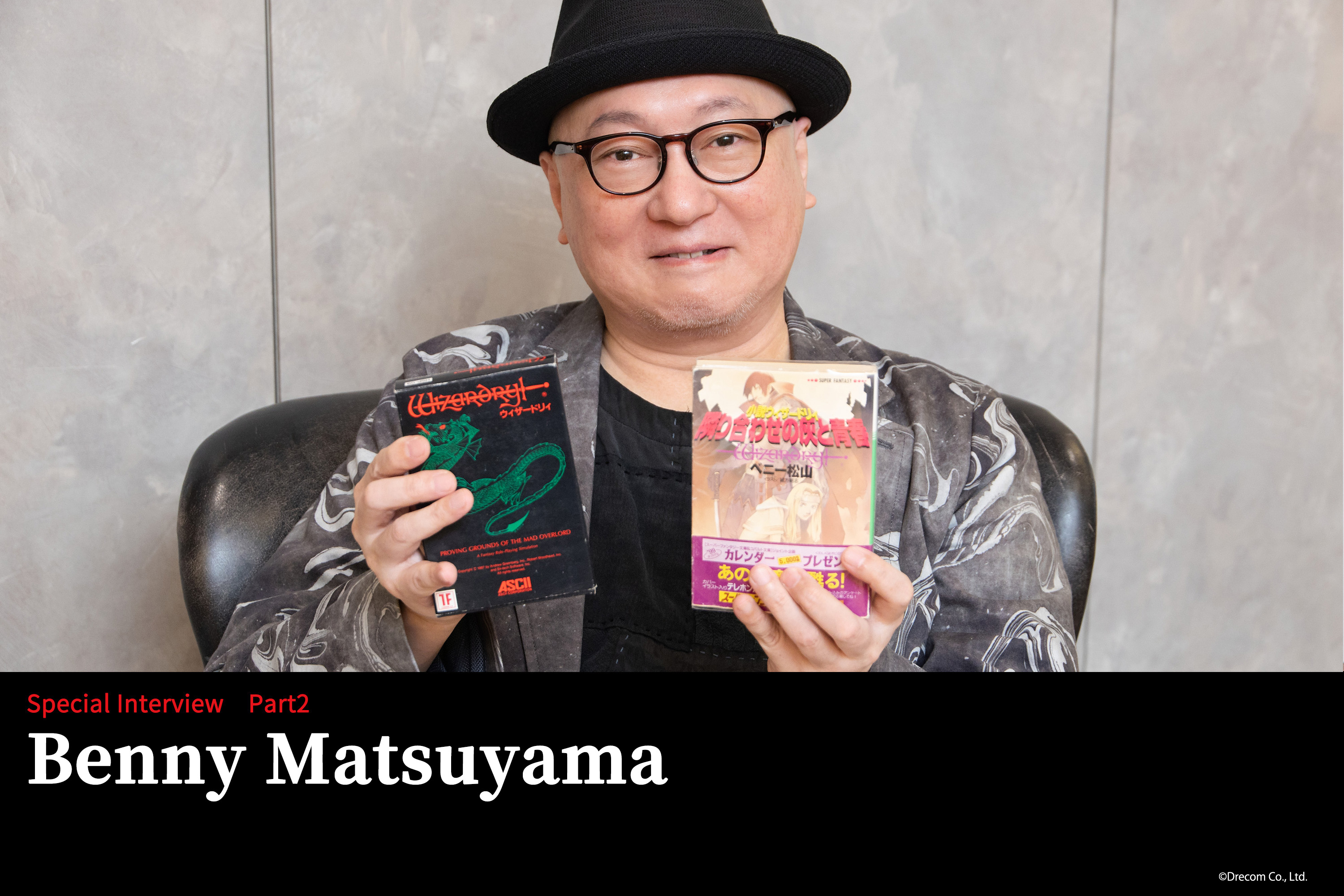 Special Interview - Benny Matsuyama (Part 2)