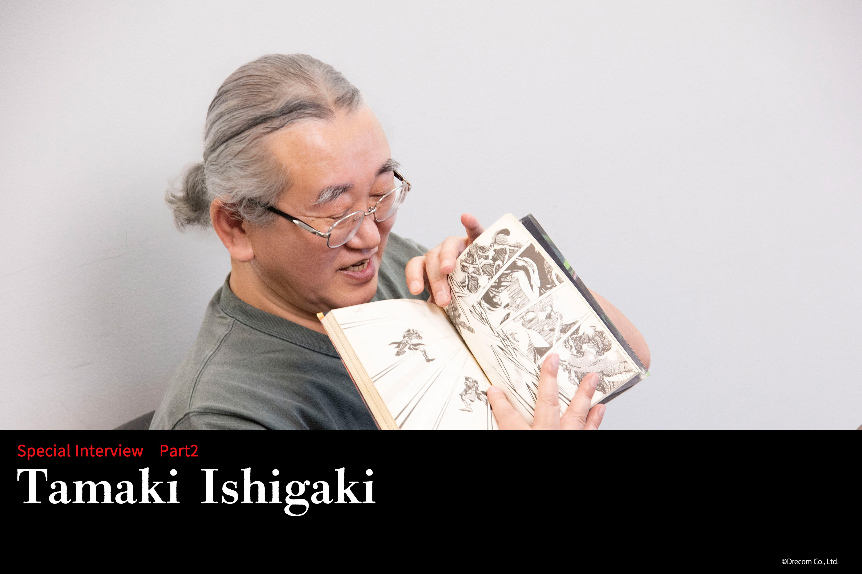 Special Interview - Tamaki Ishigaki (Part 2)