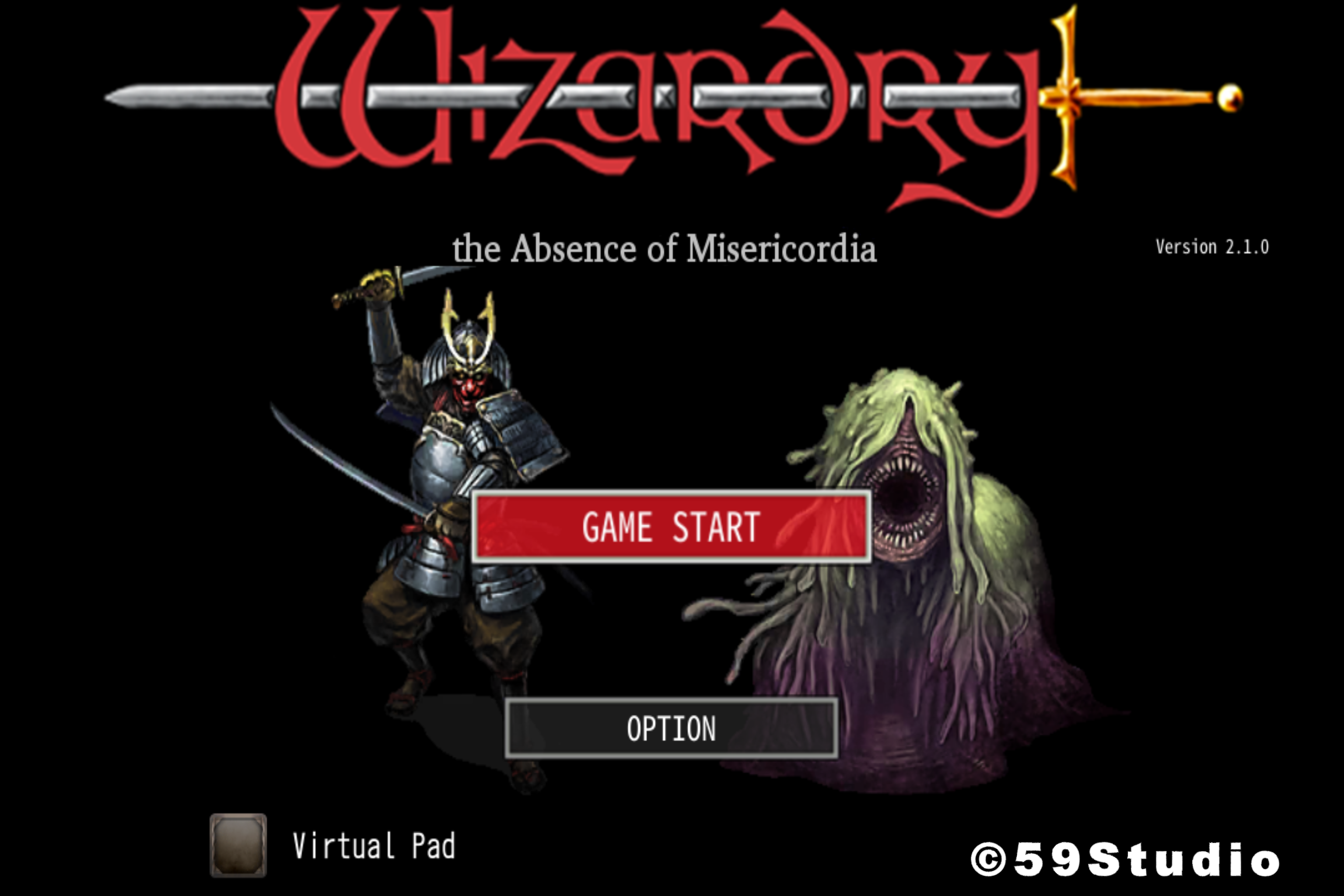 Wizardry 外伝 慈悲の不在